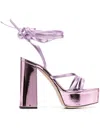 Giuseppe Zanotti Flavienne Mirrored-leather Platform Sandals