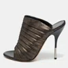 Giuseppe Zanotti Metallic Texture Suede Open Toe Mules In Brown