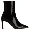 Giuseppe Zanotti Mirea 85mm Leather Ankle Boots In Black