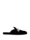Giuseppe Zanotti Moritz Slippers In Black