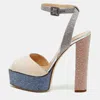 Giuseppe Zanotti Multicolor Glitter Lavinia Platform Sandals In Multi