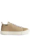 Giuseppe Zanotti Nicky Graphic-print Lace-up Sneakers In Neutrals