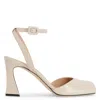 Giuseppe Zanotti Olivhe Leather Pumps In Beige