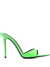 Giuseppe Zanotti Stiletto Heel Mules