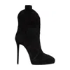 Giuseppe Zanotti Pointy Suede Black Boots- '20s In Black