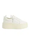 Giuseppe Zanotti Round-head Casual Shoes In White
