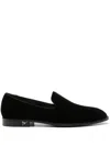 Giuseppe Zanotti Rudolph Velvet Slippers In Black