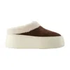Giuseppe Zanotti Gz League Shearling Platform Slippers In Multi