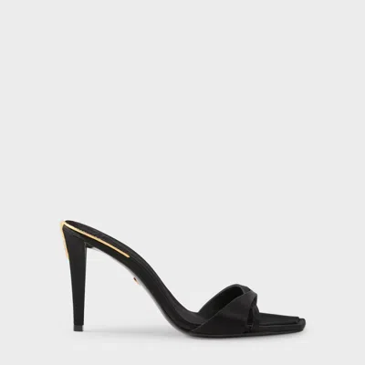 Giuseppe Zanotti Salamander Mule 90 In Black