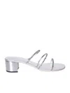 Giuseppe Zanotti Dark Colorful White Sandals In Multi