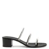 Giuseppe Zanotti Shiny Mignon In Black