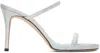 Giuseppe Zanotti Silver Double Strap Heeled Sandals In Silver