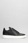 Giuseppe Zanotti Sneakers In 2