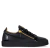 Shop Giuseppe Zanotti Sneakers "frenkie" In Black