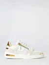 Giuseppe Zanotti Round-toe Low-top Casual Shoes In White
