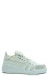 Giuseppe Zanotti Lace-up Sneakers In Multicolor