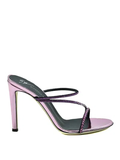 GIUSEPPE ZANOTTI ZAPATILLAS - MULTICOLOR