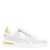 Giuseppe Zanotti Round-toe Low-top Casual Shoes In White