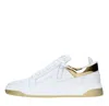 Giuseppe Zanotti Sneakers White In Bianco Chiari E Naturali