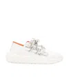 Giuseppe Zanotti Strap-up Casual Sneakers In White
