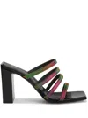 Giuseppe Zanotti Sandalen Mit Riemen In Multicolour