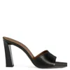 Giuseppe Zanotti Talia Mule 90 In Black