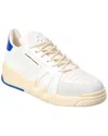 Giuseppe Zanotti Talon Leather Sneaker In White