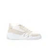 Giuseppe Zanotti Talon Leather Sneakers