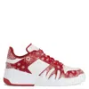 Giuseppe Zanotti Talon Low-top Bandana-print Sneakers In Red