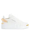 Giuseppe Zanotti Maxi Side Logo Sneakers In White