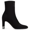 Giuseppe Zanotti Teodora Suede Ankle Boots In Black
