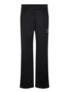 Giuseppe Zanotti Track Trousers In Black