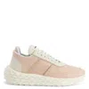 Giuseppe Zanotti Urchin Textured-finish Sneakers In Beige