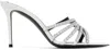 Giuseppe Zanotti Silver Intriigo Heeled Sandals In White