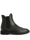 Giuseppe Zanotti Zipper-lined Leather Boots In Schwarz