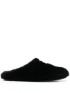 Givenchy 4g Wool Slippers