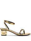 Givenchy G-cube 45 Leather Sandals In 金色