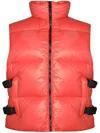 Givenchy Sleeveless Puffer Jacket With Buckles In Orange