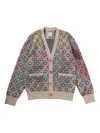 Givenchy Multicolor Cardigan In Monogram 72 Cotton In White
