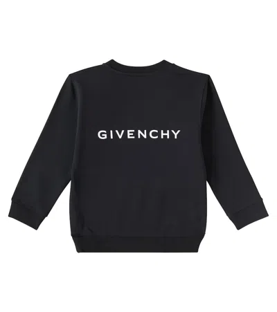 GIVENCHY 4G COTTON-BLEND SWEATSHIRT