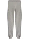 Givenchy Elasticated Track Pants In 灰色