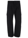 GIVENCHY GIVENCHY 4G EMBROIDERED CARGO PANTS