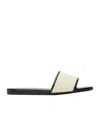 Givenchy Beige 4g Flat Sandals In Nude