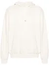Givenchy 4g-embroidered Hoodie In Neutrals
