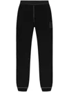 Givenchy 4g Slim Jogging Trousers In Brushed Fabric In Black