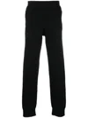 Givenchy 4g-jacquard Track Pants In Black