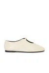 Givenchy 4g Liquid Ballerina Flat In Natural Beige