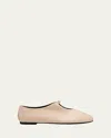 Givenchy Beige 4g Liquid Ballerina Flats