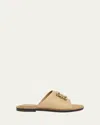 Givenchy 4g Medallion Woven Slide Sandals In Natural
