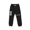 Givenchy 4g Motif Drawstring Sweatpants In Black